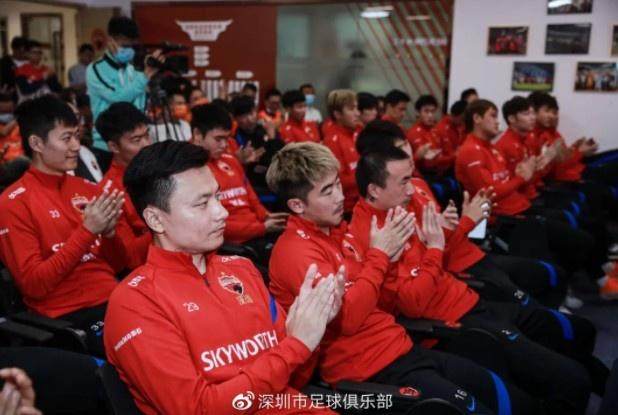 开云官方下载-深足举行中超壮行会 卡洛斯：朝着亚冠目标前进