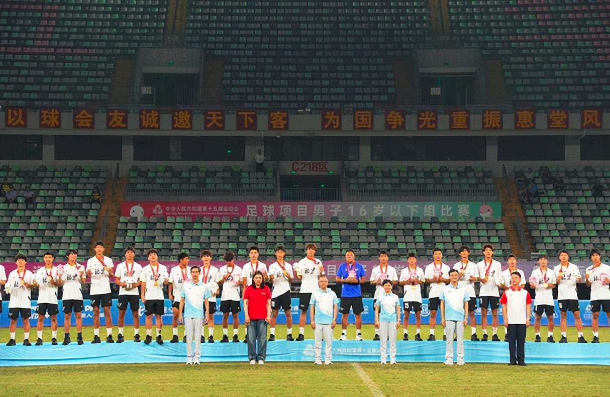 开云体育电脑版-北京国安官宣一线队名单，2重伤号在列，3将无缘，1人令球迷意外